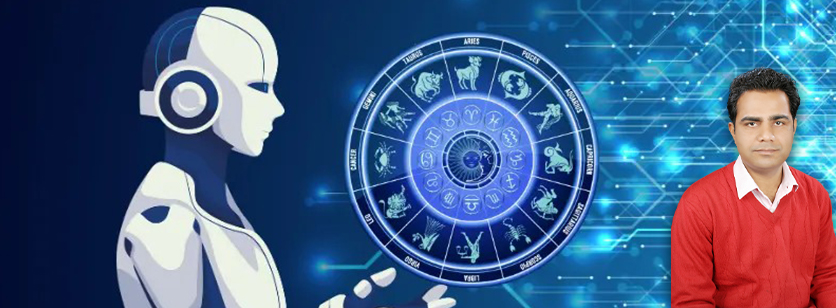  Is astrology api convert AI to human predictions ?